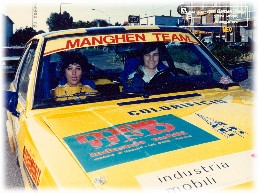 GARDEN RALLY  '86